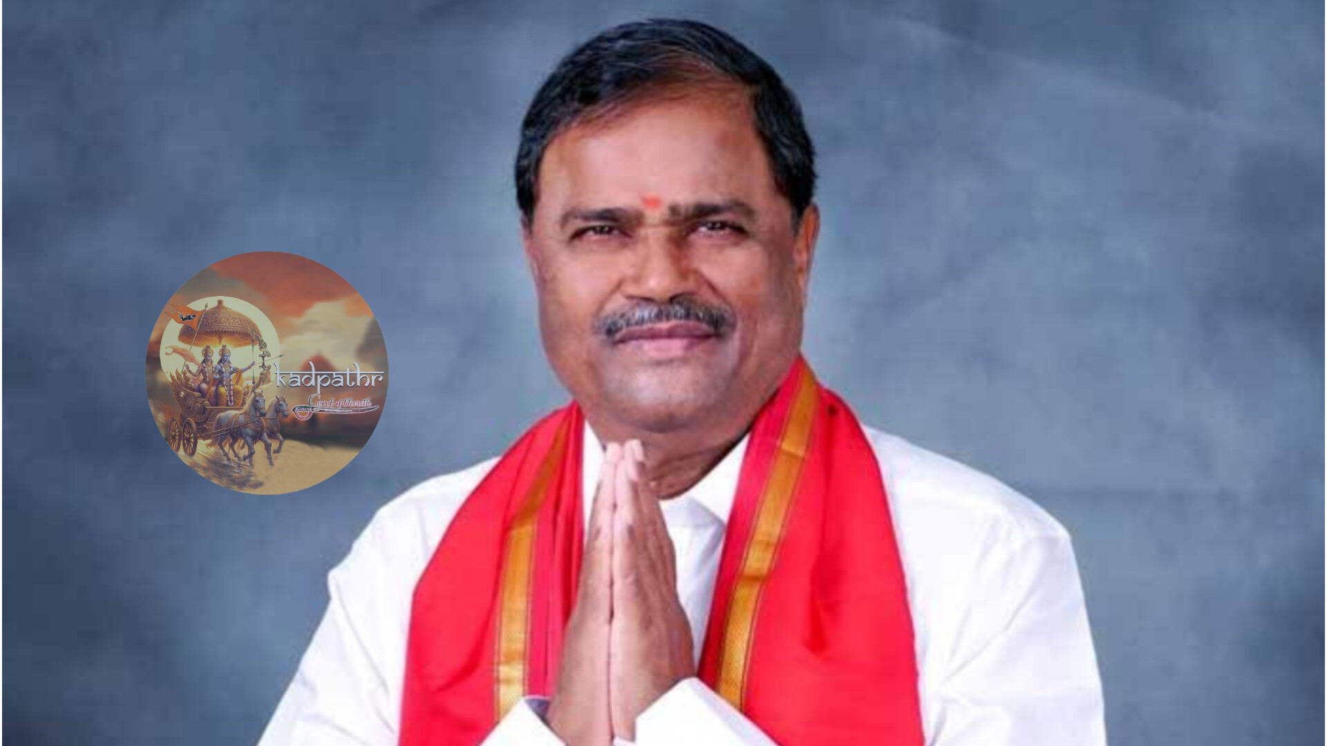 InShot_20250303_221255829