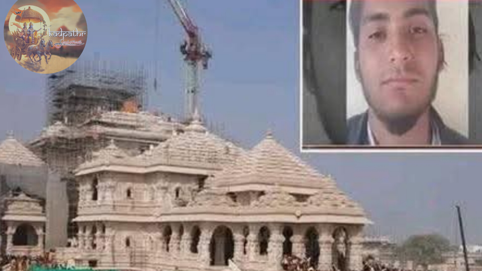 InShot_20250304_011054162