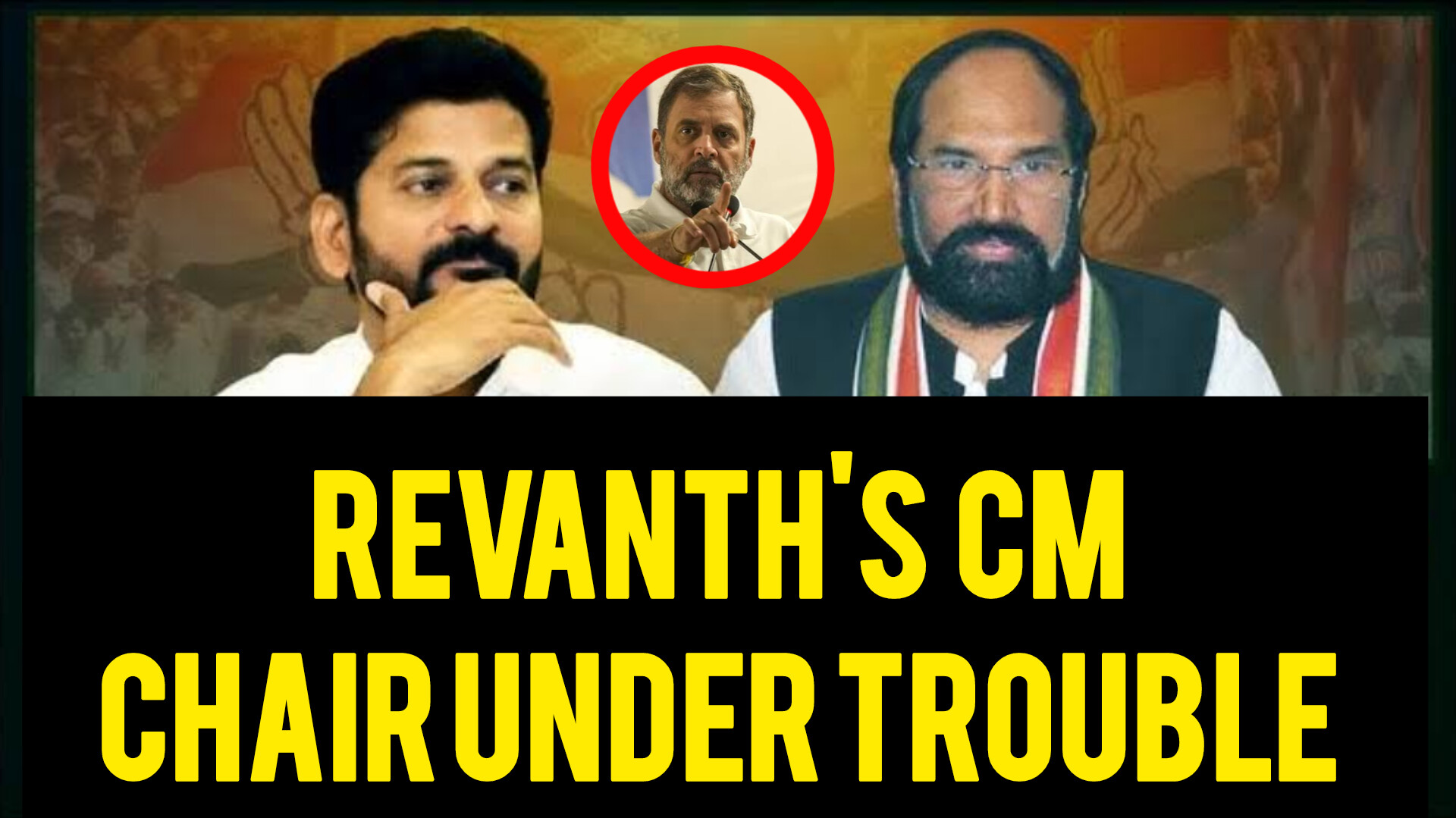 InShot_20250305_143158712