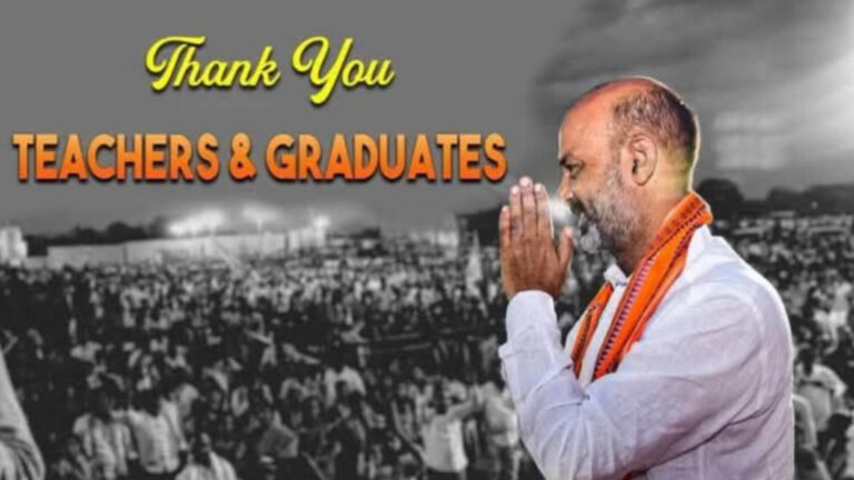 InShot_20250305_235639876