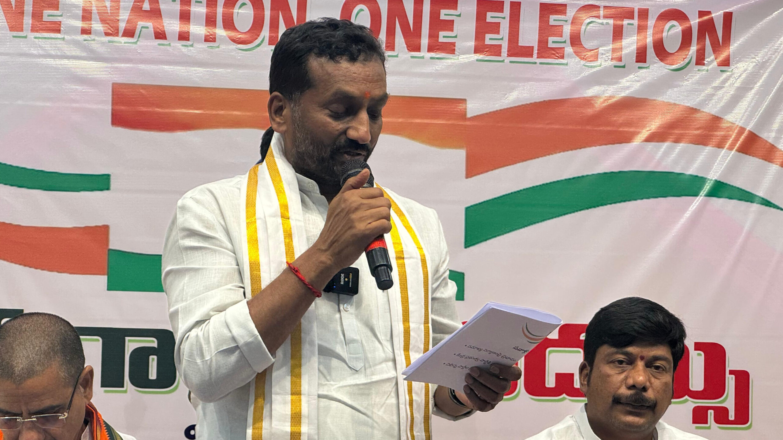 InShot_20250509_215629608